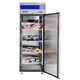 Шкаф холодильный универсальный ШХ-0,7-01 нерж. Абат