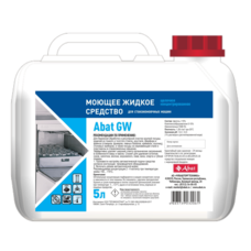 Жидкое моющее средство Abat GW (5 л) Абат