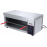 Гриль саламандра SGE-570 Airhot