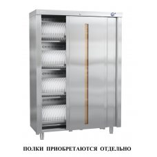 Шкаф для стерилизации столовой посуды и кухонного инвентаря ШЗДП-4-1200-02-1 без полок Atesy
