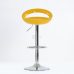 Барный стул Barneo N-6 Disco желтый глянец
