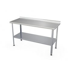 Стол разделочный с бортом СР-С-1-1200.700-02-Н (СР-3-1200/700-Н) Стол разделочный с бортом СР-С-1-1200.700-02-Н (СР-3-1200/700-Н)