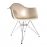 Стул Eames DAR бежевый Стул Eames DAR бежевый