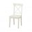 Стул Лион белый