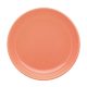 Тарелка суповая FLAT Shape APRICOT 20,5см Oxford 136083, AO01-1A03