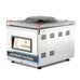 Вакуумный упаковщик DZ-300/PD Eco Foodatlas