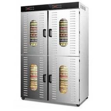 Дегидратор Hurakan HKN-DHD80