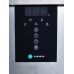 Электрокипятильник Hurakan HKN-HVZ25M