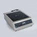 Плита индукционная настольная HKN-M35F PRO
