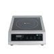 Плита индукционная Hurakan HKN-T35F PRO