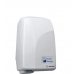 Рукосушитель Hurakan HKN-AHD1200, (коробка 2 шт.)