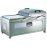 Аппарат упаковочный вакуумный IVP-500-2S с газонаполнением Indokor
