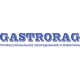 Gastrorag - оборудование для ресторанов, кафе, баров, фаст-фуд.