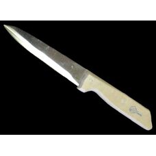 Нож Я2-ФИН-11 для обвалки спинореберной части Мясмолмаш