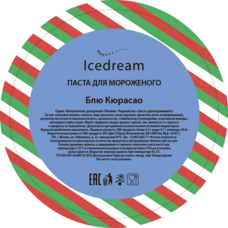 Паста для цветного мороженого Блю Кюрасао 1 пакет 1кг Icedream