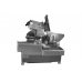 Слайсер HB-320 PRO Слайсер HB-320 PRO