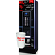 Торговый автомат Cristallo 600 EVO STD 9G Saeco