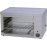 Гриль саламандра Starfood 2,2 kW c решеткой (1620023)