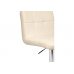 Барный стул Paskal beige / chrome