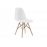 Пластиковый стул Eames PC-015 белый, (коробка 4 шт.)