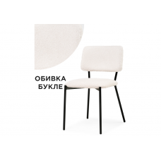 Стул на металлокаркасе Reparo beige / black