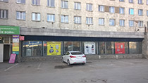 Магазин Новосибирск